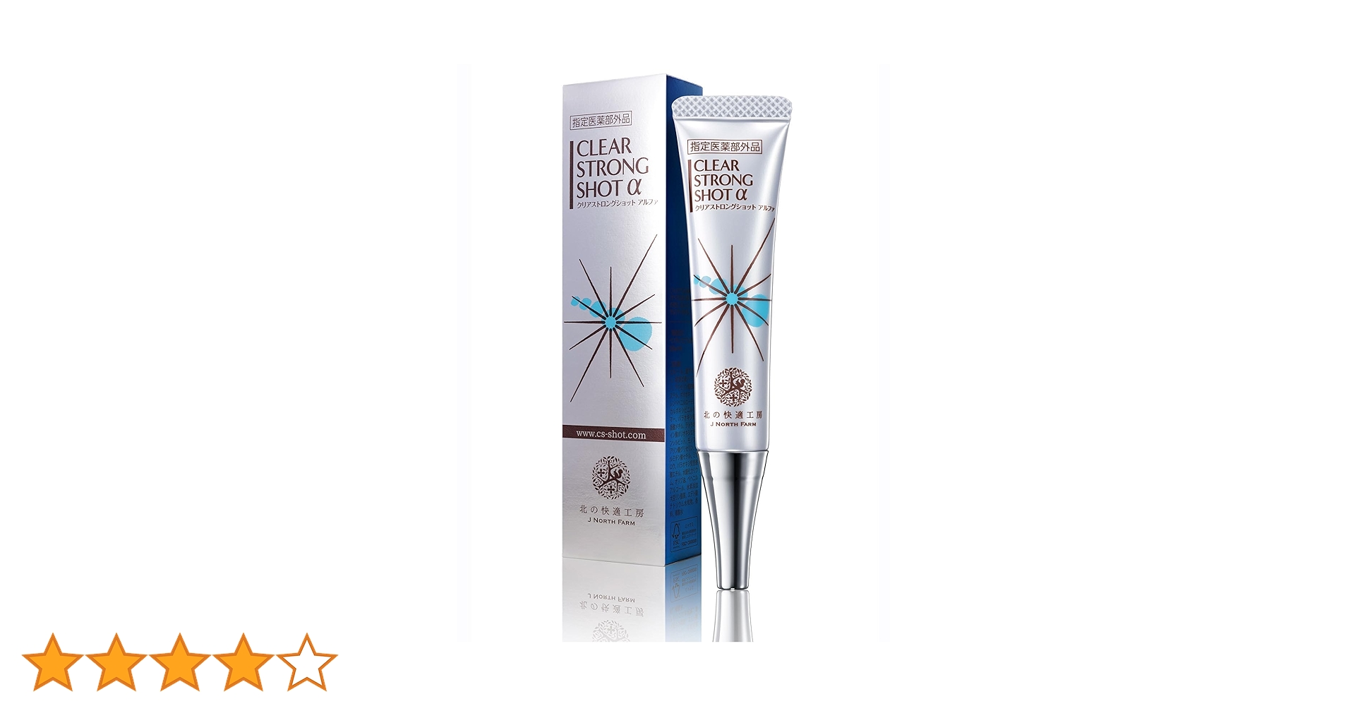 Amazon.co.jp: [指定医薬部外品] 爪 際まで浸透・密着 薬用